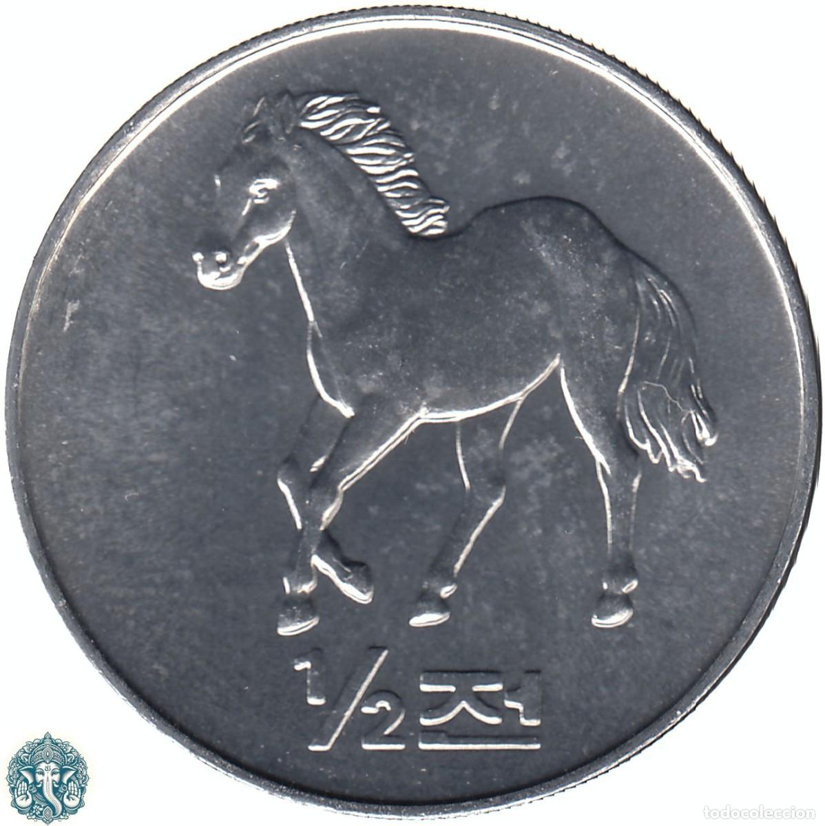 Monedas antiguas de Asia: COREA DEL NORTE &frac12; Chon 2002 Caballo KM#183