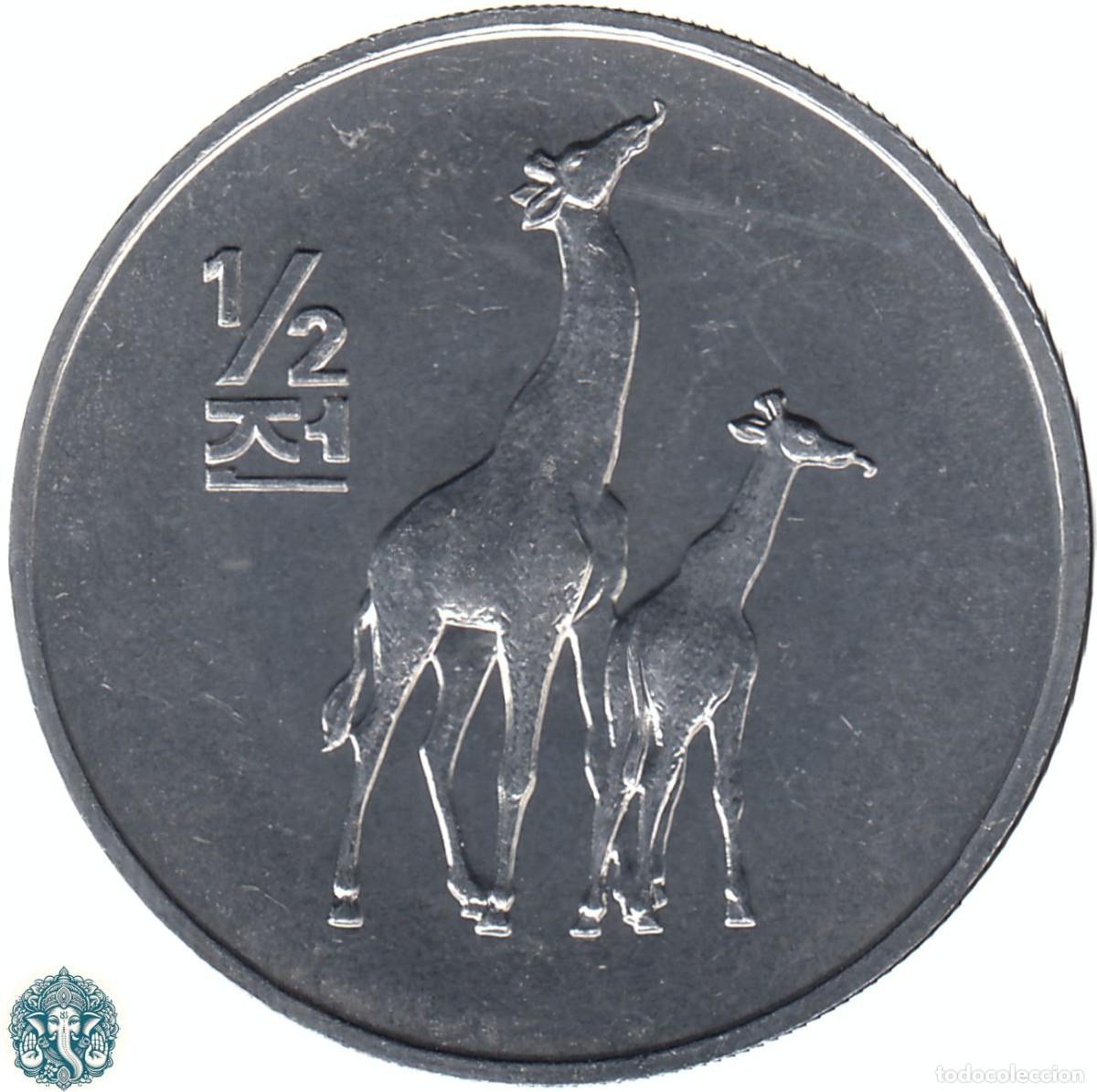 Monedas antiguas de Asia: COREA DEL NORTE &frac12; Chon 2002 Jirafas KM#186