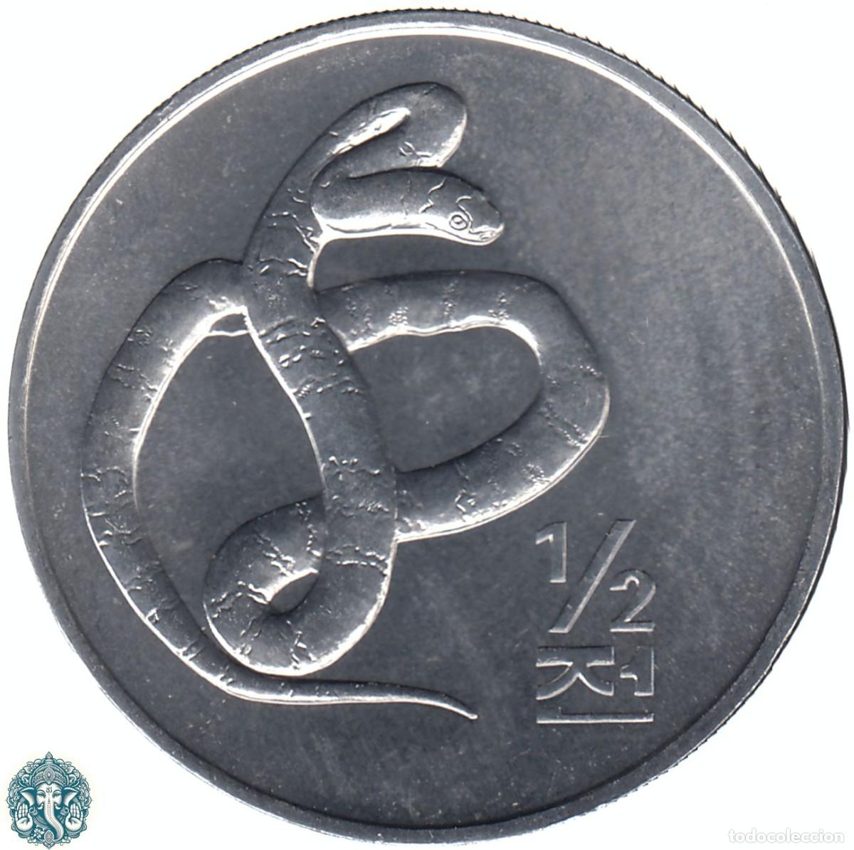 Monedas antiguas de Asia: COREA DEL NORTE &frac12; Chon 2002 Mamushi (v&iacute;bora japonesa) KM#188