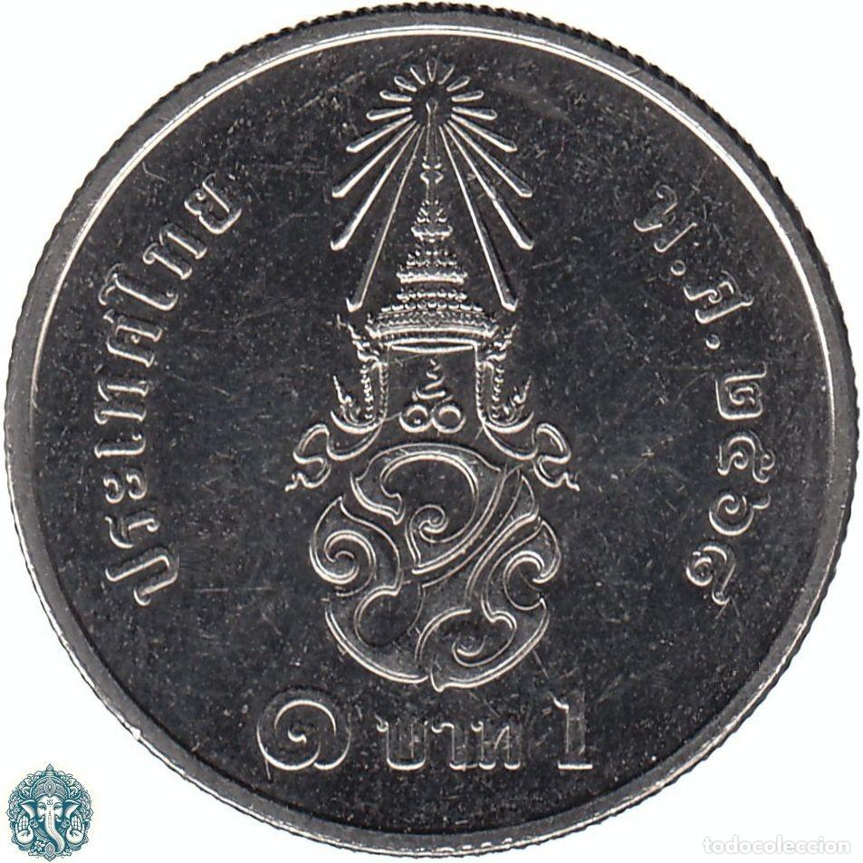 Monedas antiguas de Asia: TAILANDIA 1 Baht 2568 ๒๕๖๘ (2025) Rama X Y#574 THAILANDIA