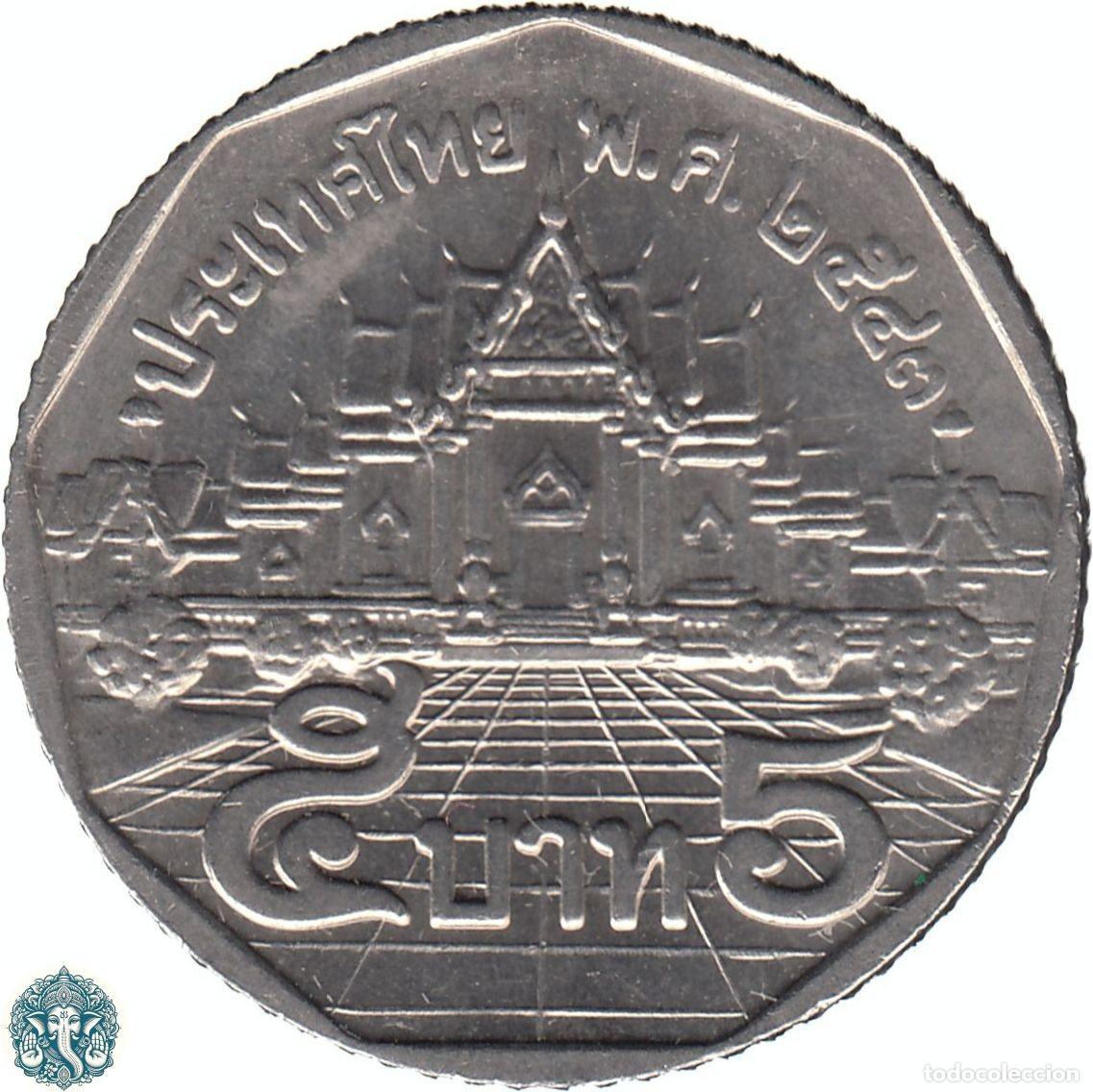 Monedas antiguas de Asia: TAILANDIA 5 Baht 2543 ๒๕๔๓ (2000) Rama IX Y#219 THAILANDIA