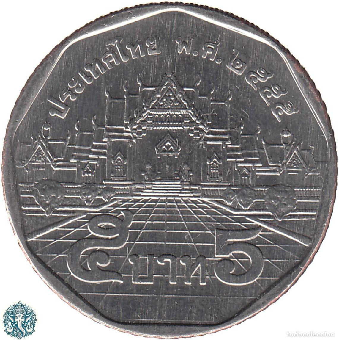 Monedas antiguas de Asia: TAILANDIA 5 Baht 2555 ๒๕๕๕ (2012) Rama IX Y#446 THAILANDIA