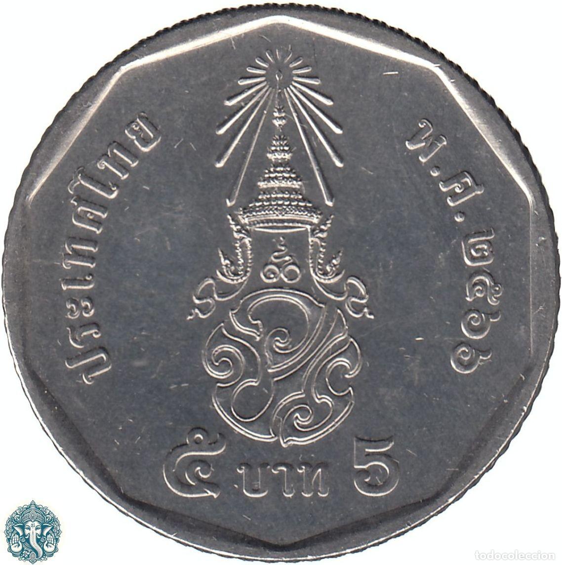 Monedas antiguas de Asia: TAILANDIA 5 Baht 2566 ๒๕๖๖ (2023) Rama X Y#576 THAILANDIA