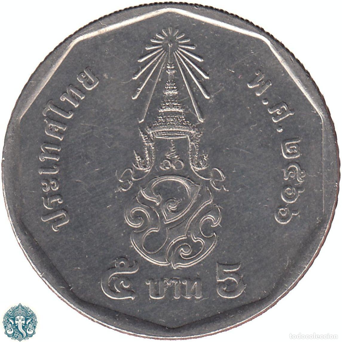 Monedas antiguas de Asia: TAILANDIA 5 Baht 2566 ๒๕๖๖ (2023) Rama X Y#576 THAILANDIA