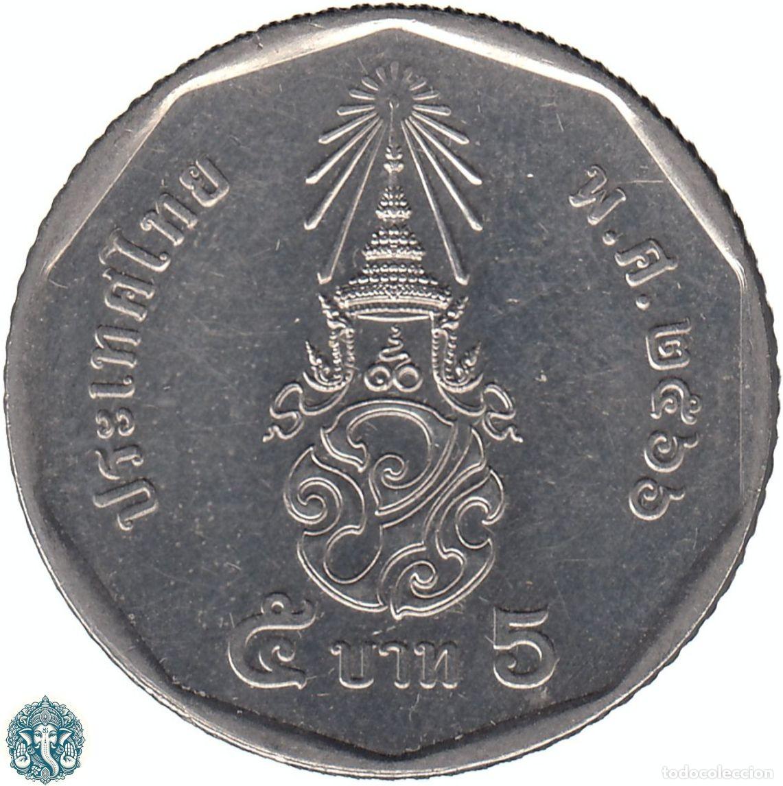 Monedas antiguas de Asia: TAILANDIA 5 Baht 2567 ๒๕๖๗ (2024) Rama X Y#576 THAILANDIA