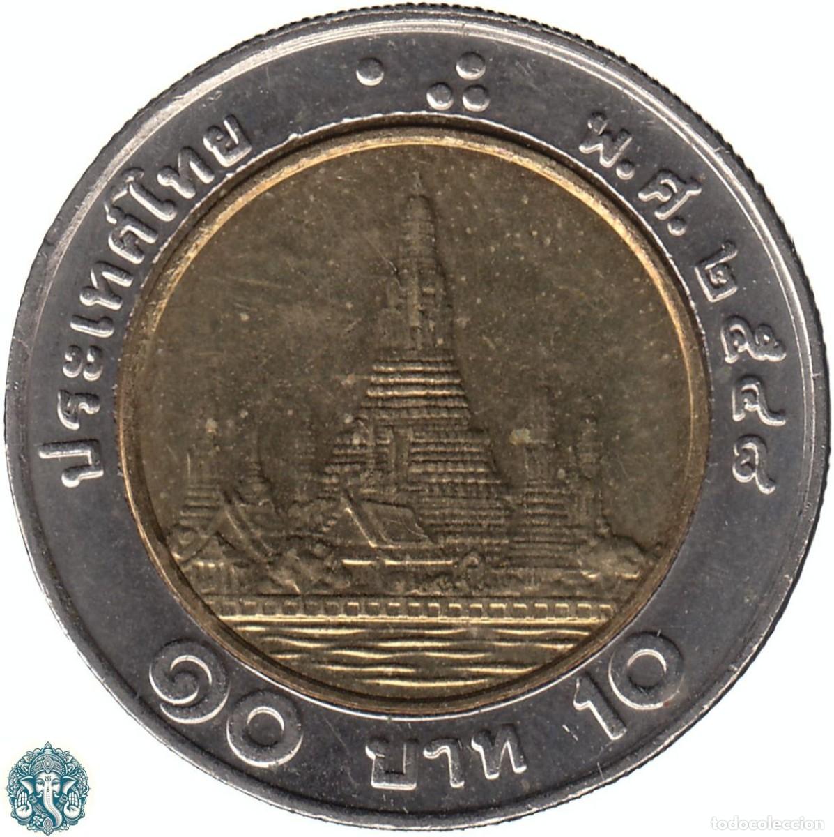 Monedas antiguas de Asia: TAILANDIA 10 Baht 2548 ๒๕๔๘ (2005) Rama IX Y#227 THAILANDIA bimet&aacute;lica