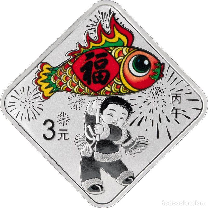 Monedas antiguas de Asia: CHINA CARTERA MONEDA DE PLATA COLOR 3 YUAN 2026 A&Ntilde;O NUEVO