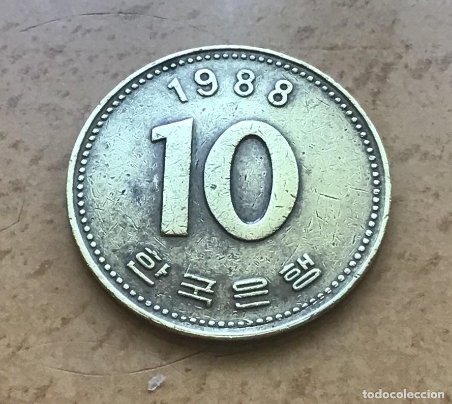 Monedas antiguas de Asia: 10 won de Corea del Sur. A&ntilde;o 1988
