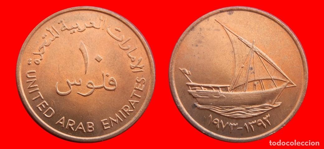 Monedas antiguas de Asia: 10 FILS 1973 EMIRATOS ARABES-150943