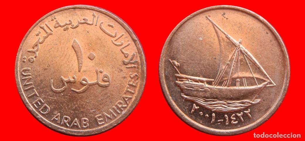 Monedas antiguas de Asia: 10 FILS 2001 EMIRATOS ARABES-150944