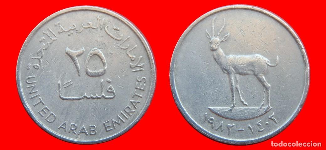 Monedas antiguas de Asia: 25 FILS 1982 EMIRATOS ARABES-150945