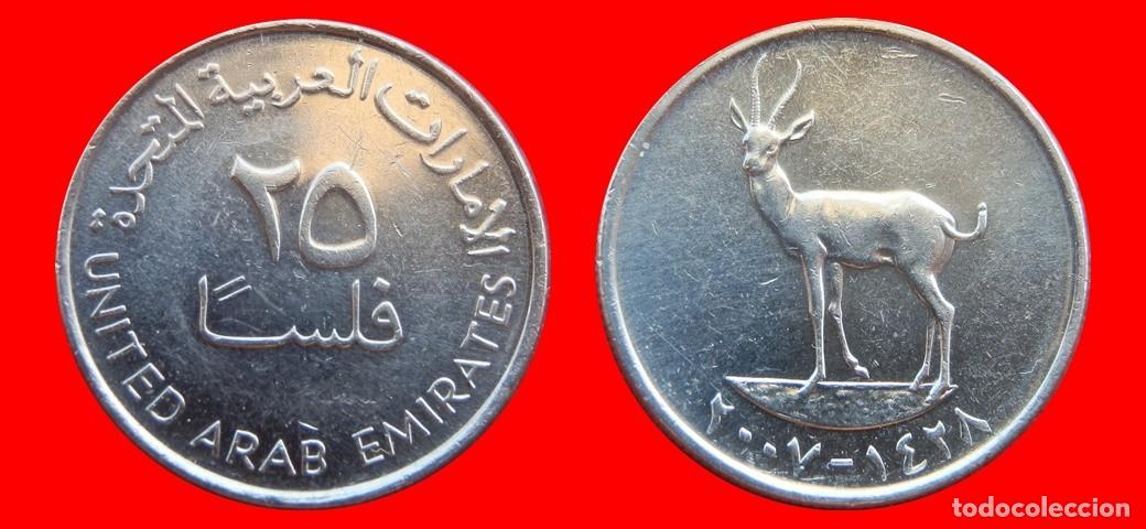 Monedas antiguas de Asia: 25 FILS 2007 EMIRATOS ARABES-150948