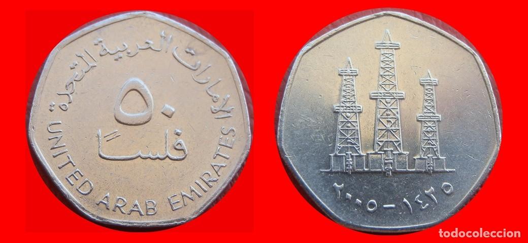Monedas antiguas de Asia: 50 FILS 2005 EMIRATOS ARABES-150952