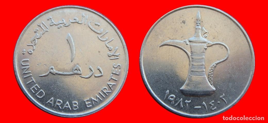 Monedas antiguas de Asia: 1 DIRHAM 1982 EMIRATOS ARABES-150953