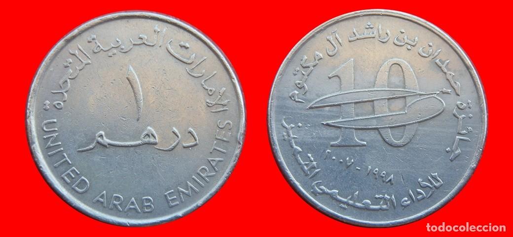 Monedas antiguas de Asia: 1 DIRHAM 2007 EMIRATOS ARABES-150955
