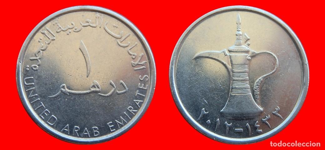Monedas antiguas de Asia: 1 DIRHAM 2012 EMIRATOS ARABES-150956