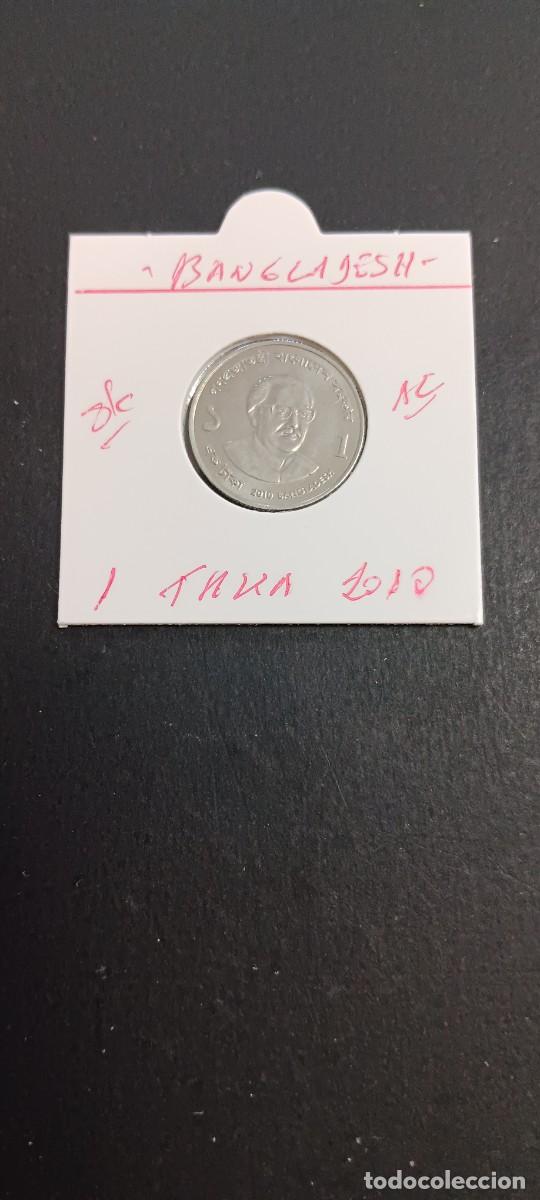 Monedas antiguas de Asia: BANGLADESH 1 TAKA 2010 S/C KM=32 (ACERO)