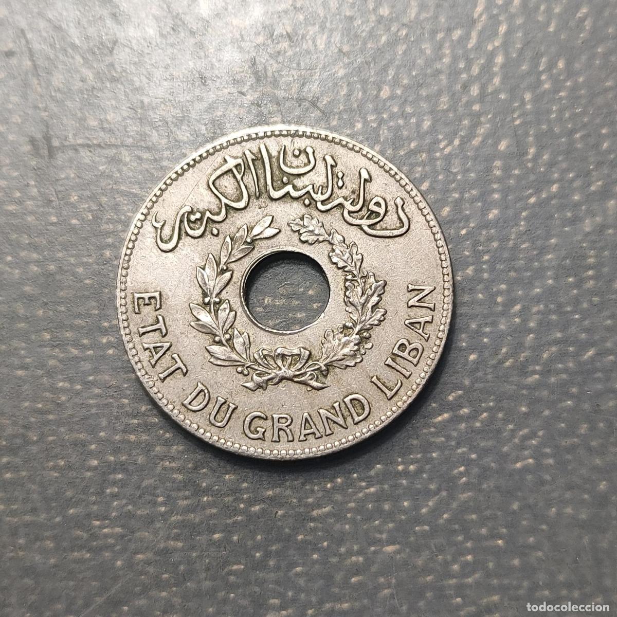 Monedas antiguas de Asia: LIBANO LEBANON 1 PIASTRE 1925