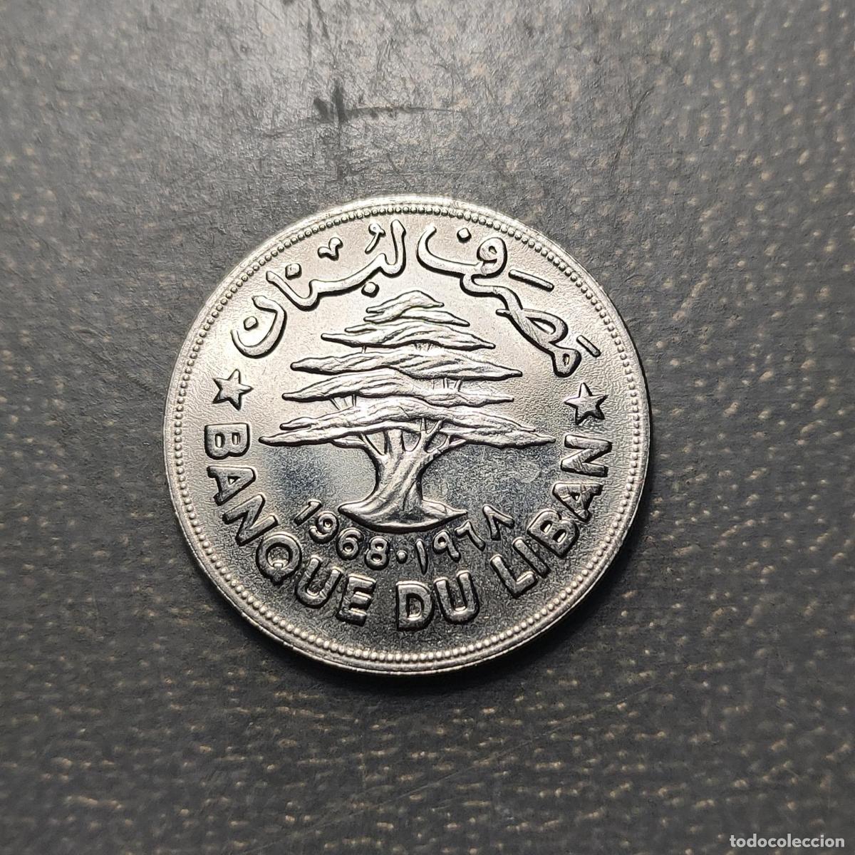 Monedas antiguas de Asia: LIBANO LEBANON 1 LIVRE 1968 SC UNC