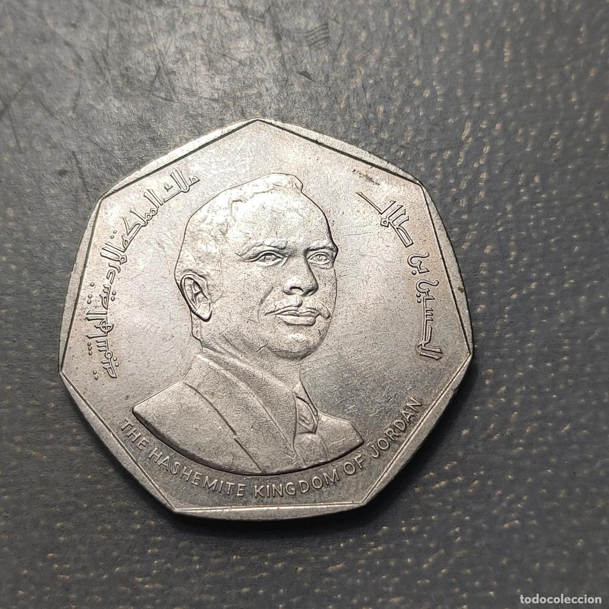 Monedas antiguas de Asia: JORDANIA JORDAN 1/2 DINAR 1980 AH 1400 EBC