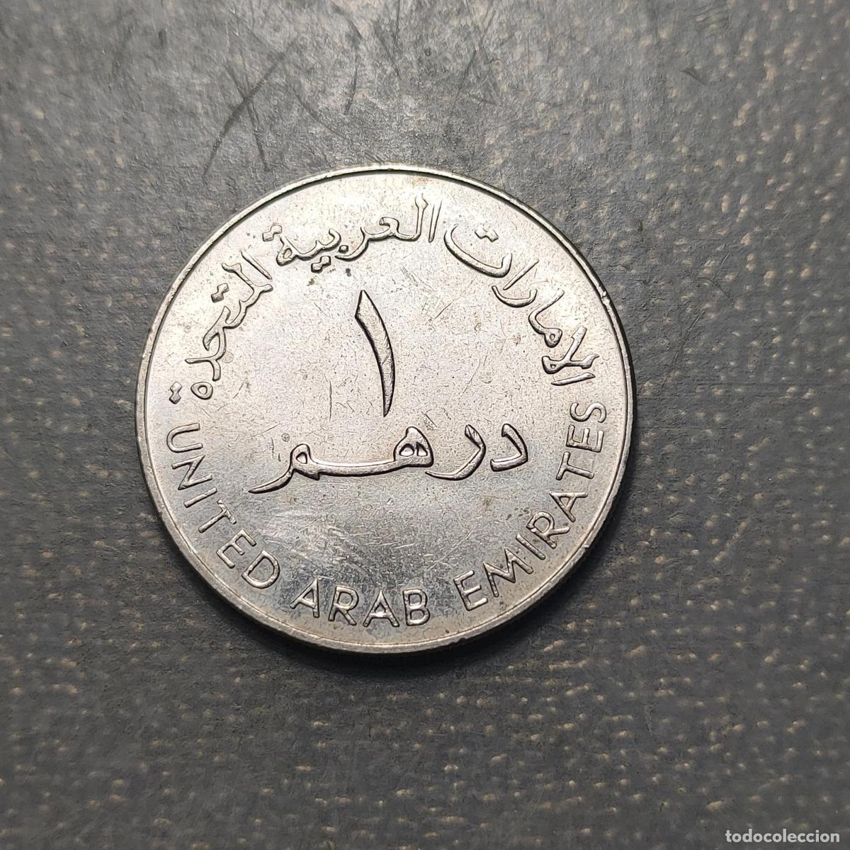Monedas antiguas de Asia: EMIRATOS ARABES UNIDOS UAE 1 DIRHAM 1986 MBC