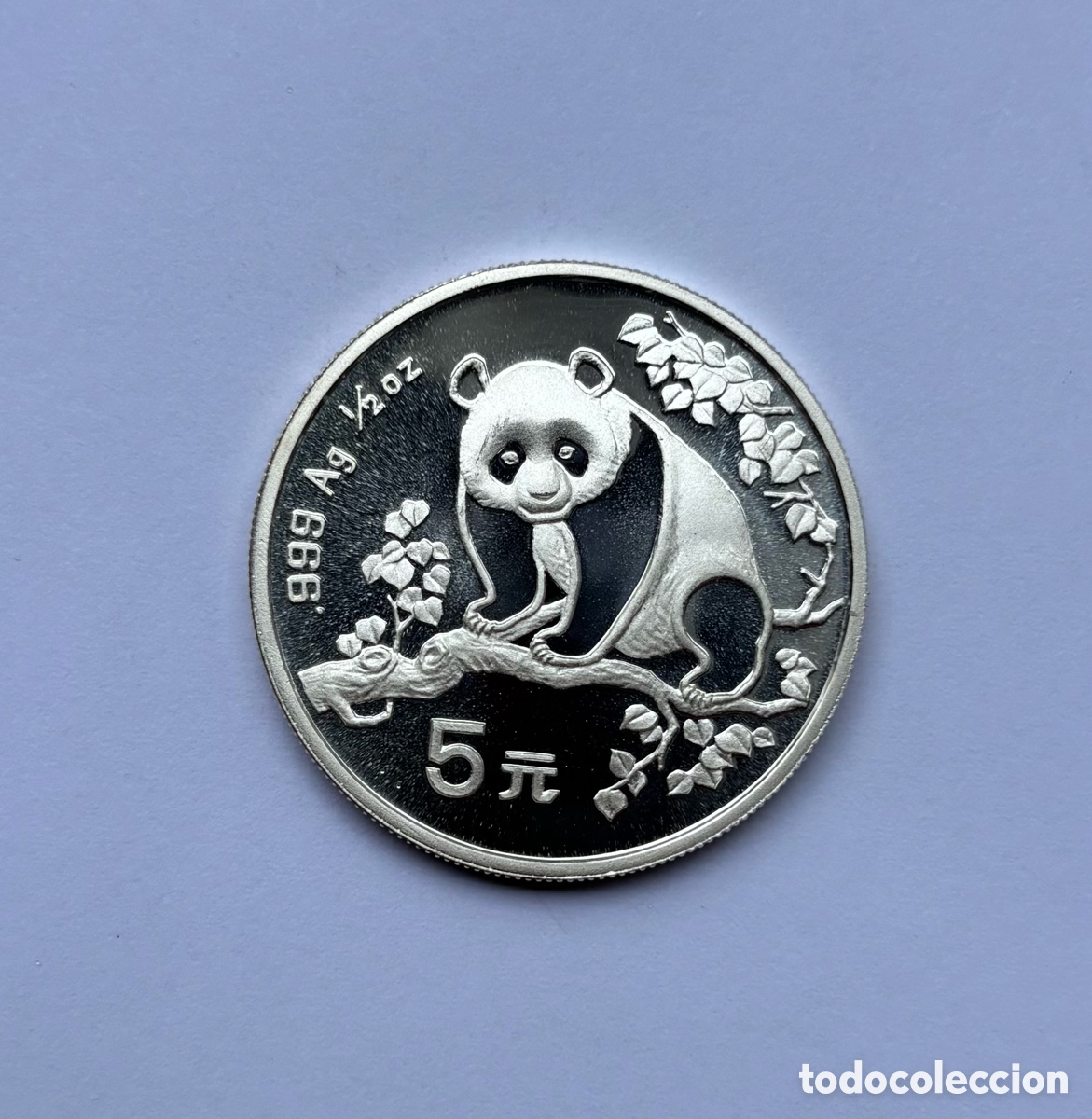 Monedas antiguas de Asia: Moneda Plata 1/2 onza Panda China 1993
