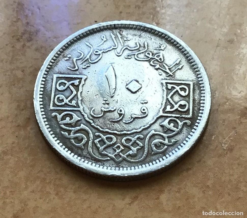 Monedas antiguas de Asia: 10 piastras de Siria. A&ntilde;o 1956