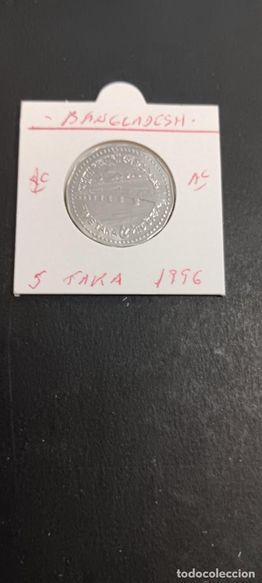 Monedas antiguas de Asia: BANGLADESH 5 TAKA 1996 S/C KM=18.2 (ACERO)