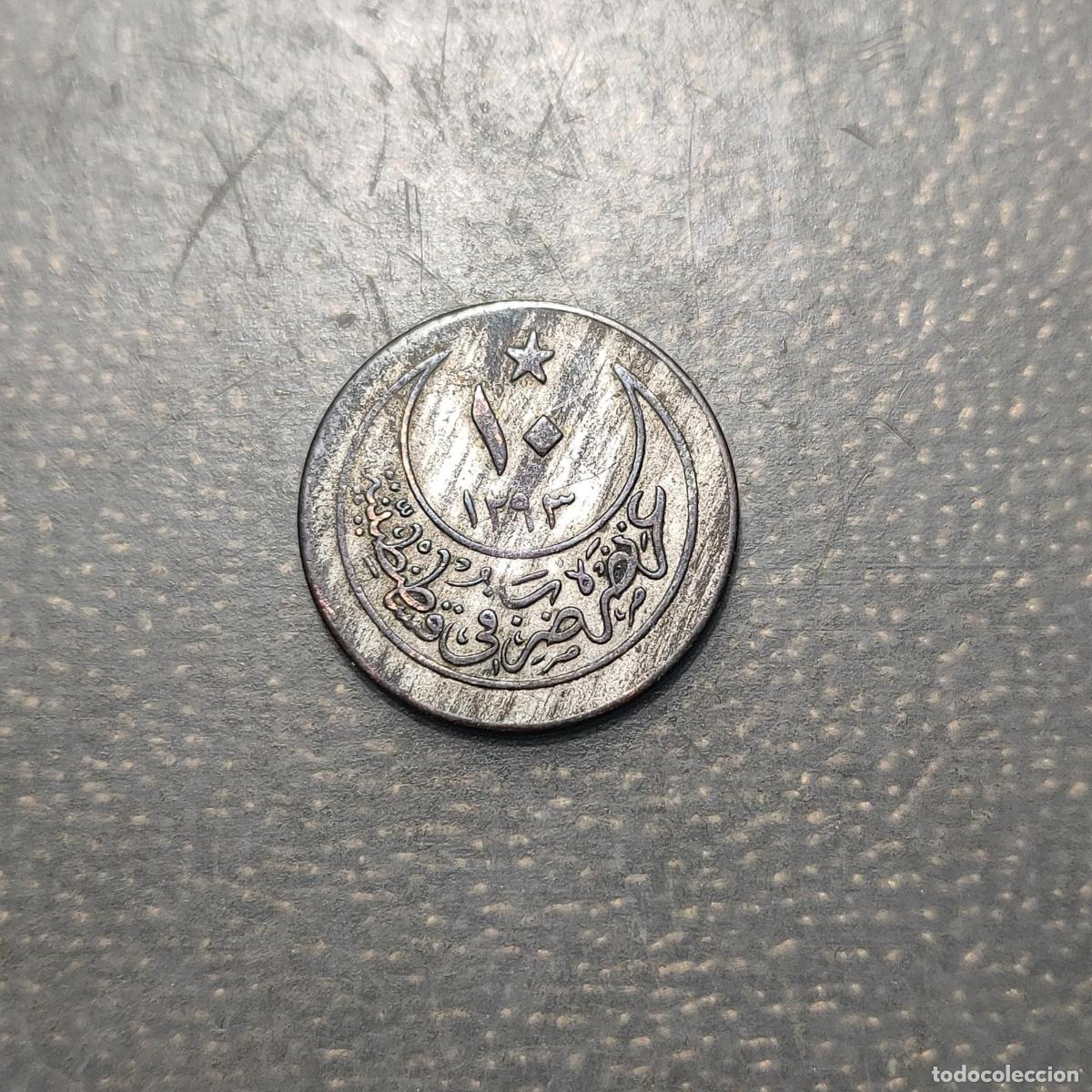 Moedas antigas da &Aacute;sia: TURQUIA TURKEY ABDULHAMID II 5 PARA 1293/27 EBC