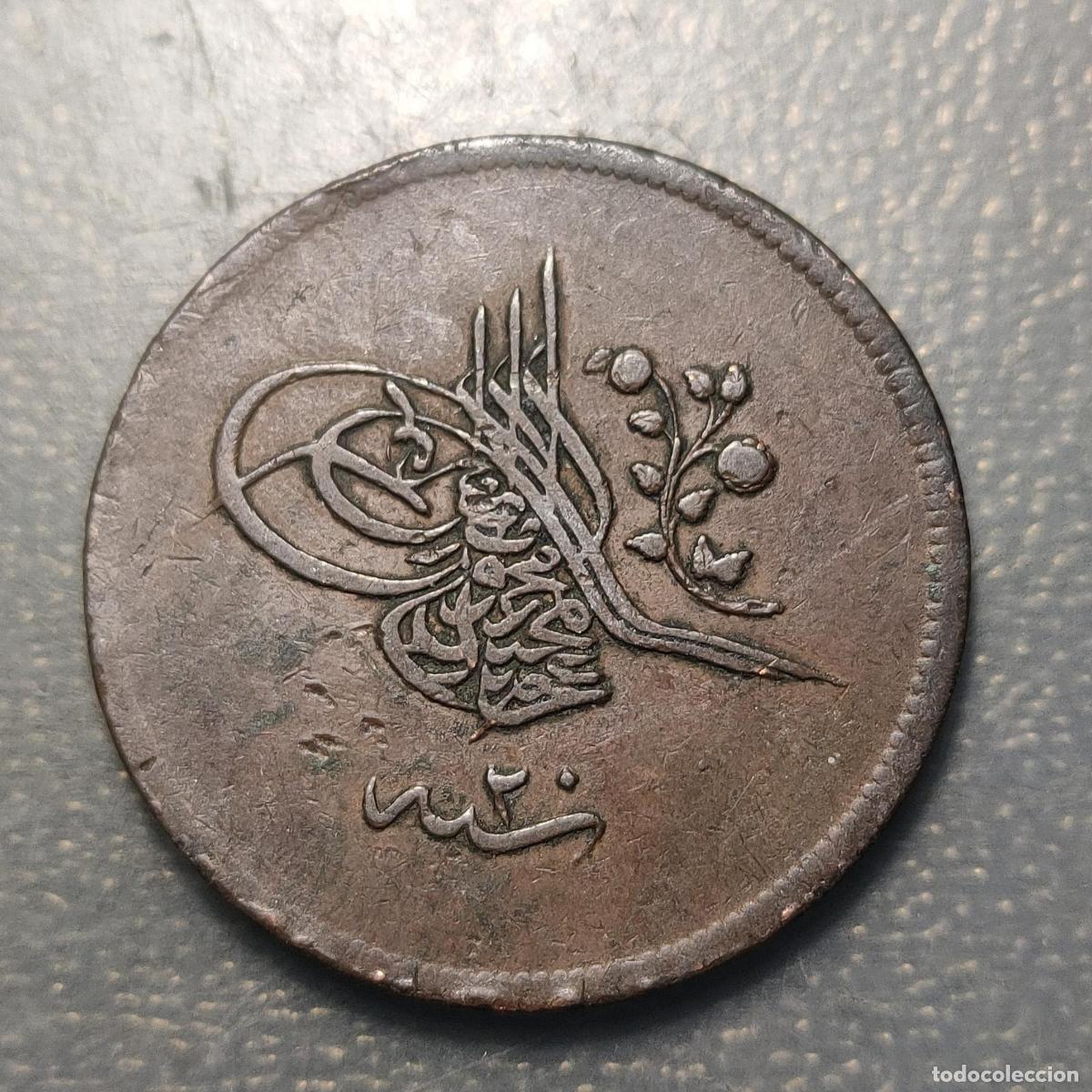 Monedas antiguas de Asia: TURQUIA TURKEY IMPERIO OTOMANO OTTOMAN EMPIRE 40 PARA 1255/20 MBC
