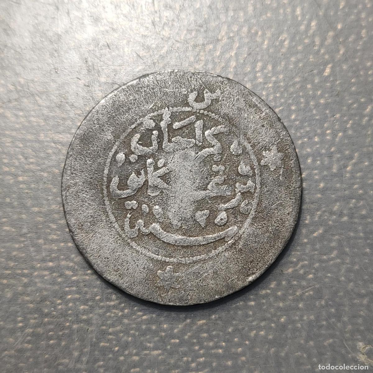 Monedas antiguas de Asia: MALASIA MALASYA SULTANADO DE TRENGGANU 1 CENT 1907 AH 1325