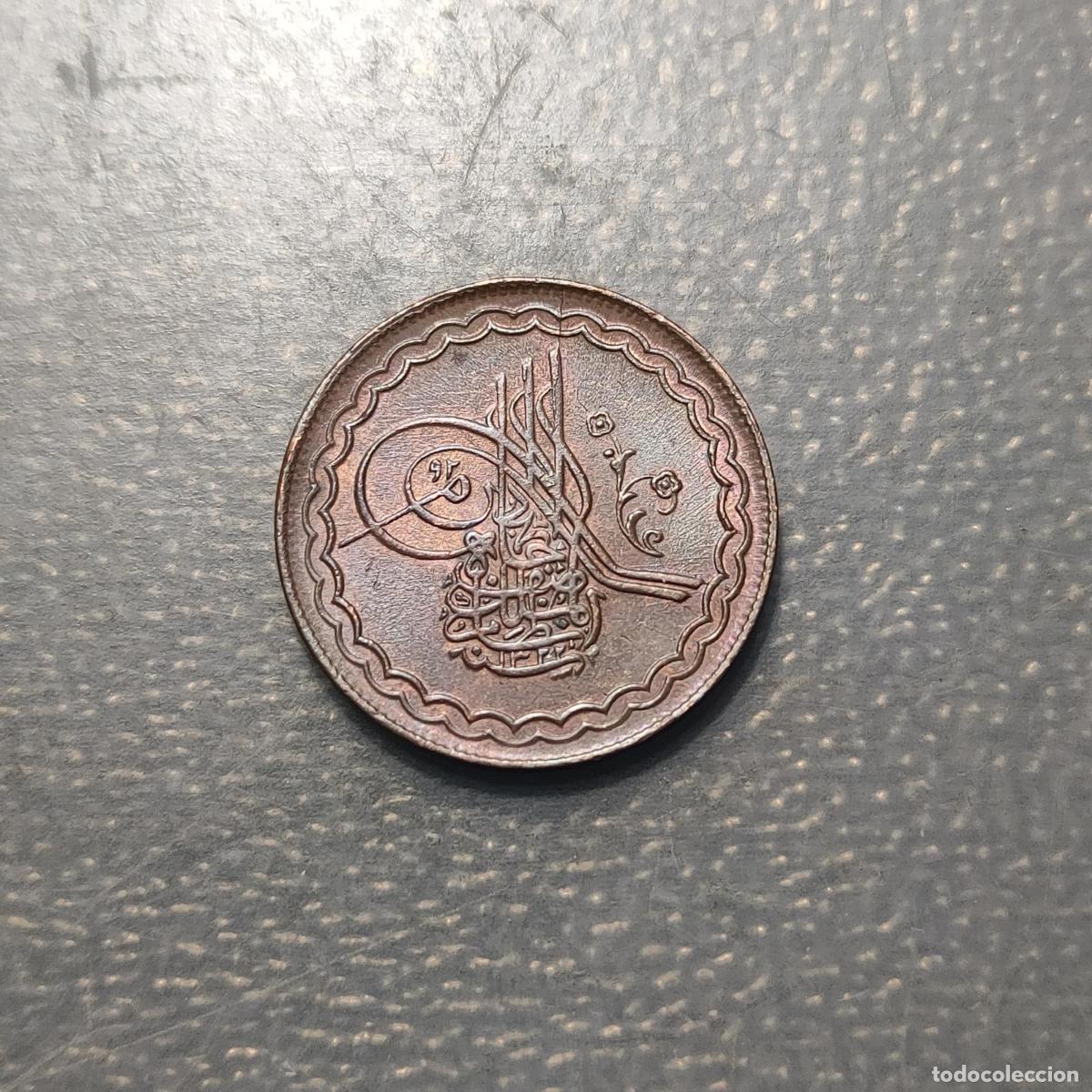 Monedas antiguas de Asia: INDIA HYDERABAD 2 PAI 1322/38 (1904) EBC/EBC+ BRILLO ORIGINAL