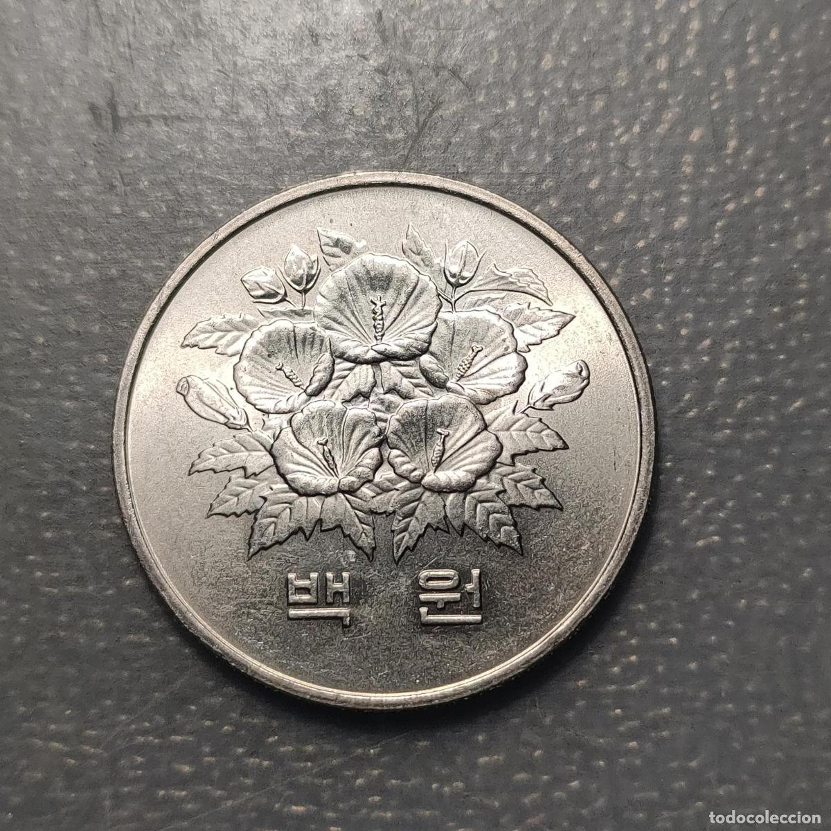Monedas antiguas de Asia: SOUTH KOREA COREA DEL SUR 100 WON 1981 EBC+/SC