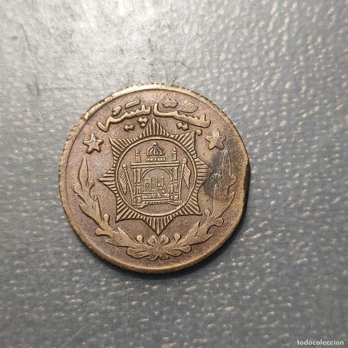 Monedas antiguas de Asia: AFGHANISTAN HABIBULA KALAKANI 20 PAISA AH 1347 (1929) MBC