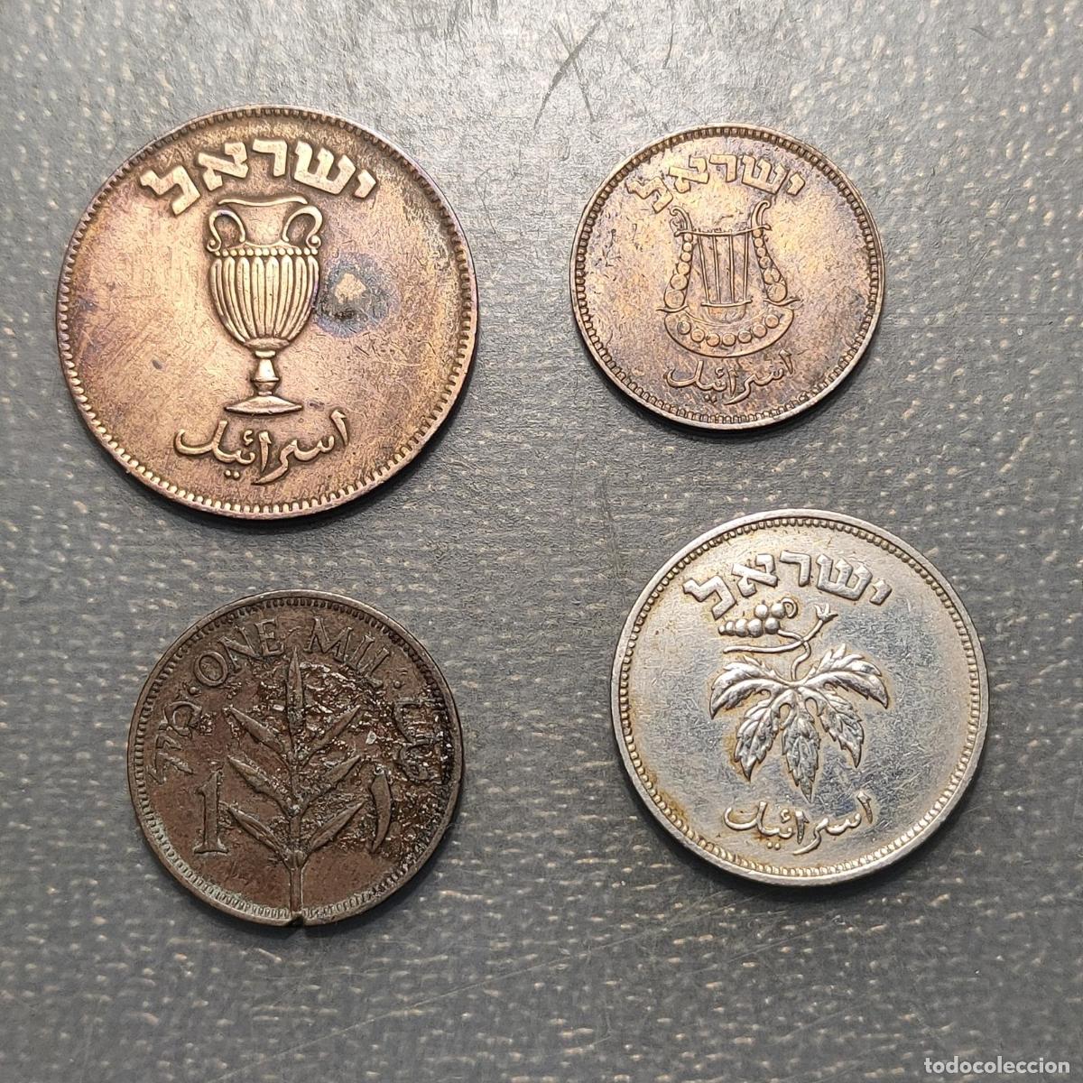 Monedas antiguas de Asia: ISRAEL PALESTINA LOTE DE 4 MONEDAS
