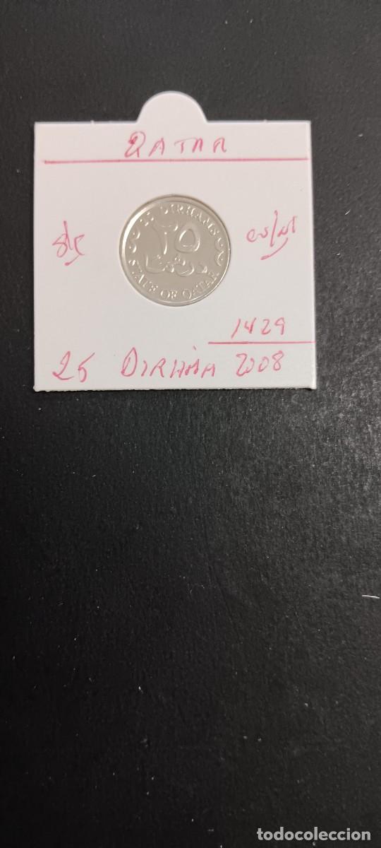 Monedas antiguas de Asia: QATAR 25 DIRHAM 2008(1429) S/C KM=14 (CUPRONIQUEL)
