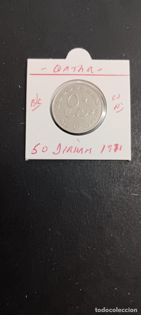 Monedas antiguas de Asia: QATAR 50 DIRHAM 1981(1401) BC KM=5 (CUPRONIQUEL)