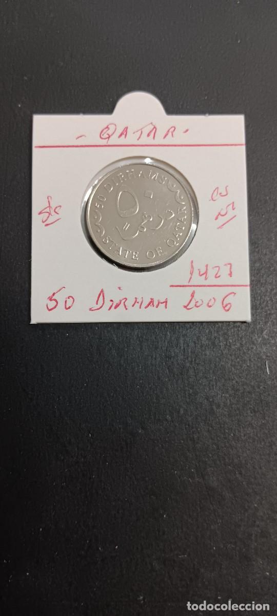 Monedas antiguas de Asia: QATAR 50 DIRHAM 2006(1427) S/C KM=15 (CUPRONIQUEL)