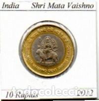 Monedas antiguas de Asia: INDIA 2012, 10 RUPIAS, SHRI MATA VAISHNO, SC