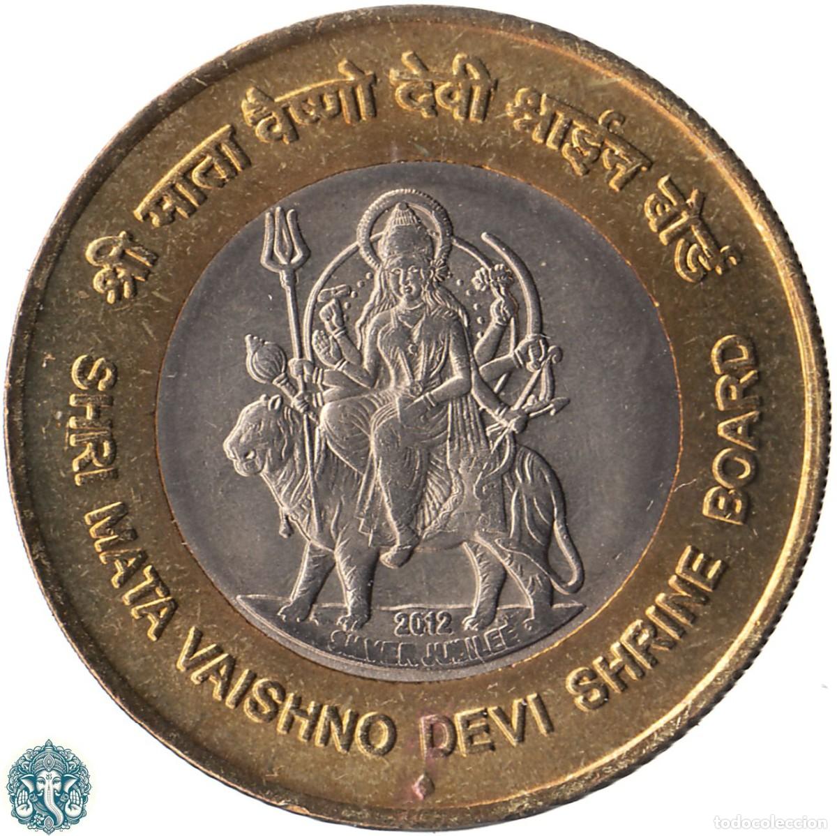 Monedas antiguas de Asia: INDIA 10 Rupias 2012 Ceca Bombai &diams; bimet&aacute;lica Santuario Shri Mata Vaishno Devi KM#430
