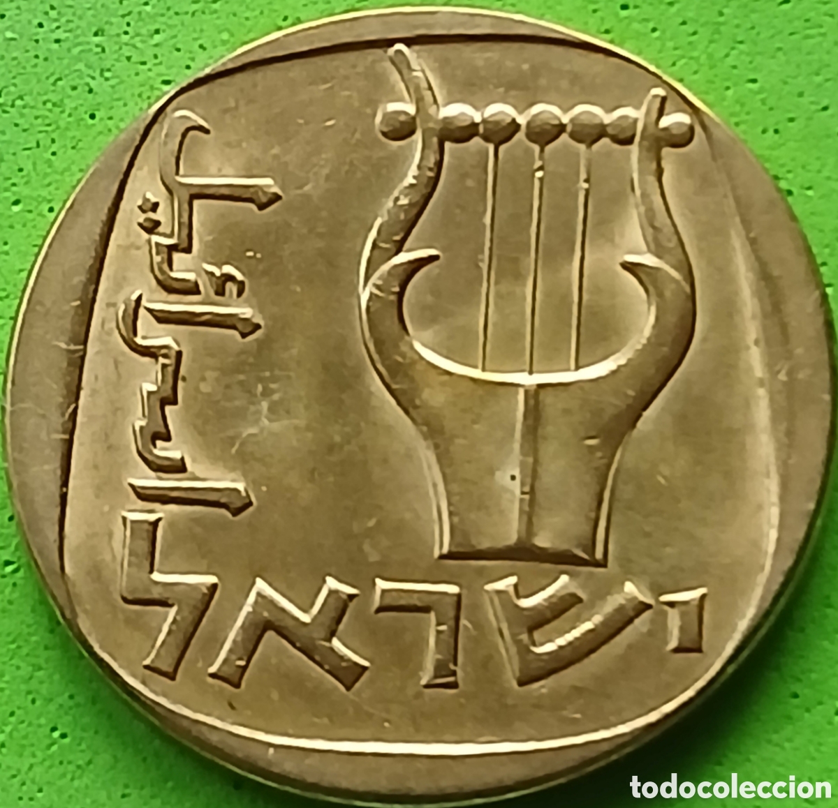 Monedas antiguas de Asia: Israel 25 agorot 1973 km#27