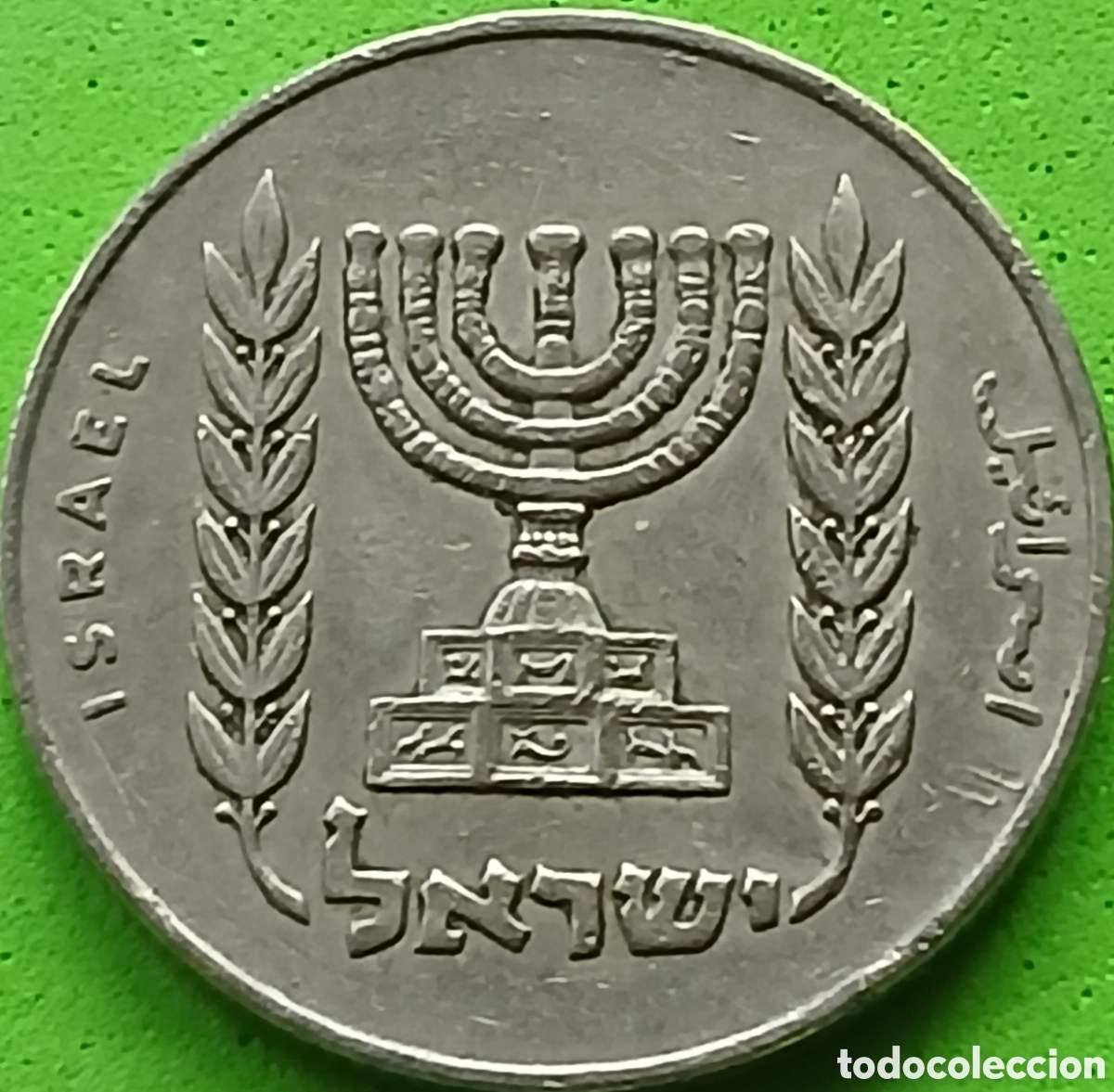 Monedas antiguas de Asia: Israel &frac12; liras 1964 km#36