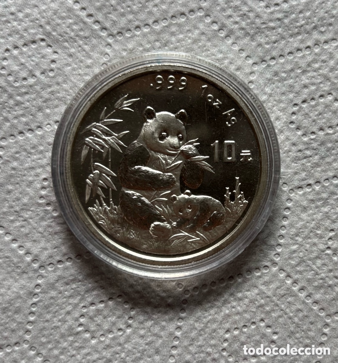 Monedas antiguas de Asia: Moneda Plata Panda China 1996 Fecha Grande