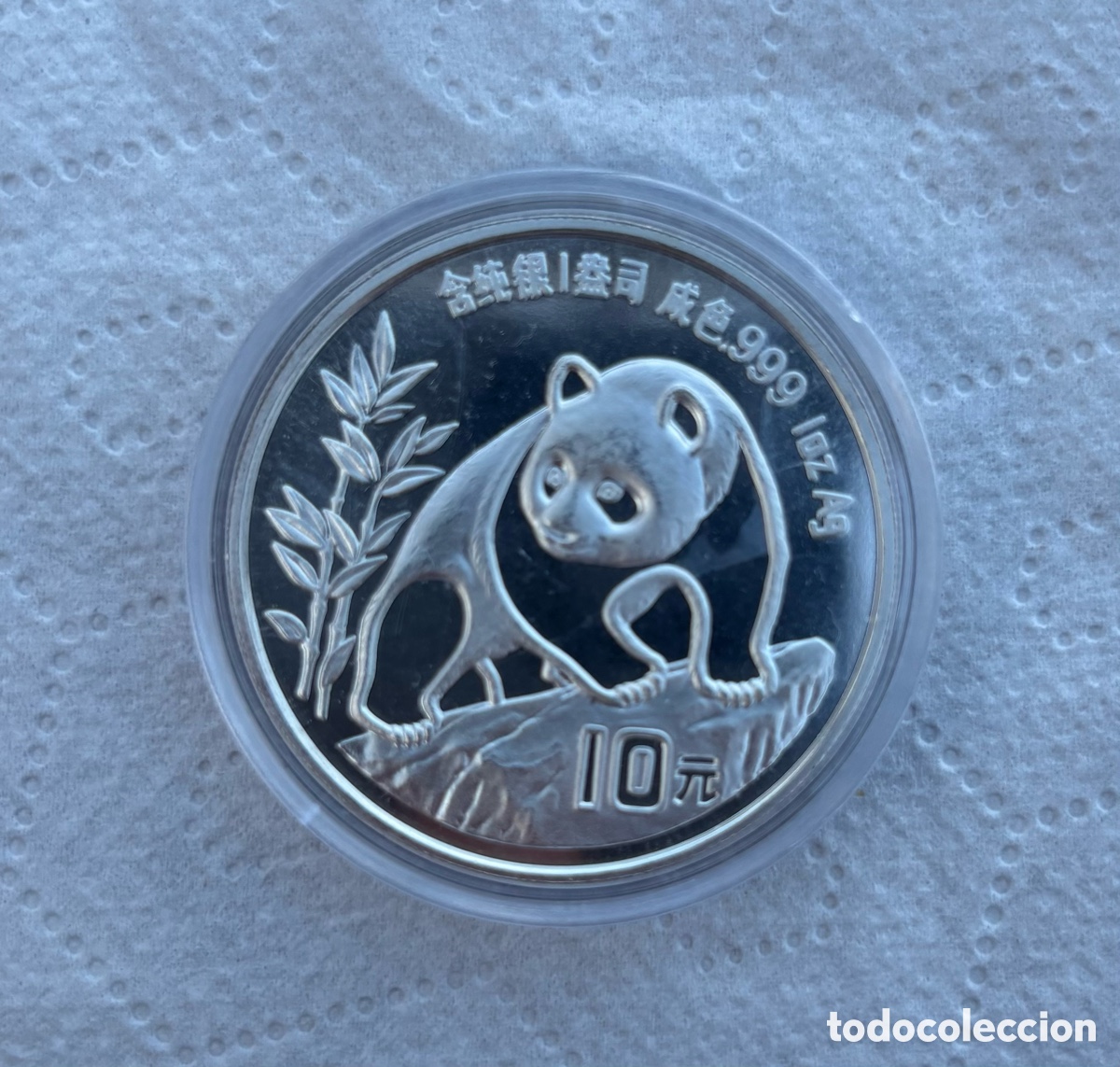 Monedas antiguas de Asia: Moneda Plata 1 onza Panda China 1990