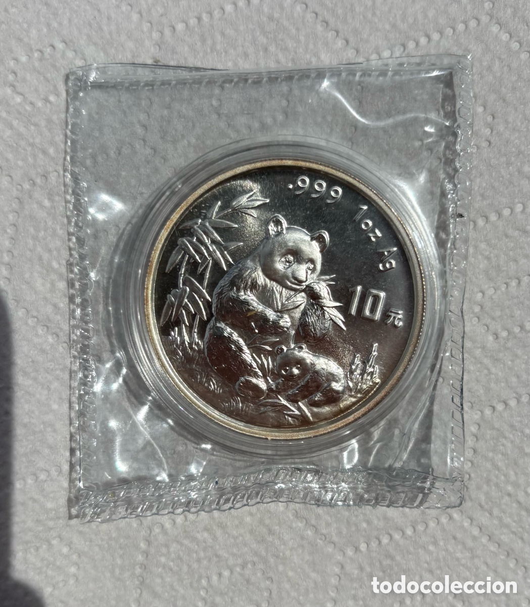 Monedas antiguas de Asia: Moneda Plata 1 onza Panda China 1996 Fecha Peque&ntilde;a Sellada