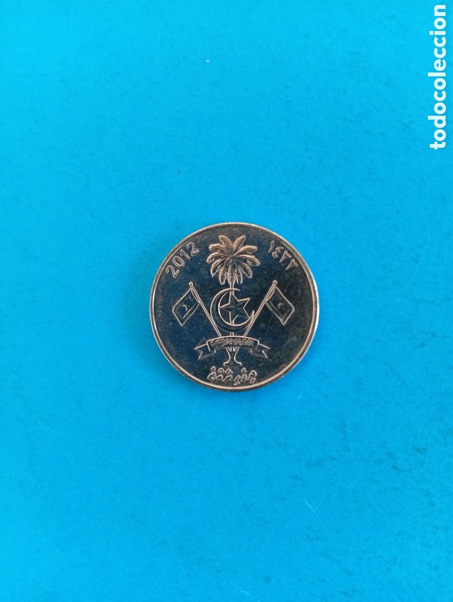 Monedas antiguas de Asia: 1 rufiyaa de Maldivas 2012