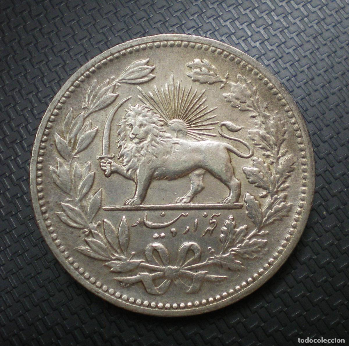 Monedas antiguas de Asia: IRAN - 5000 DINARS de PLATA 1902 (1320)