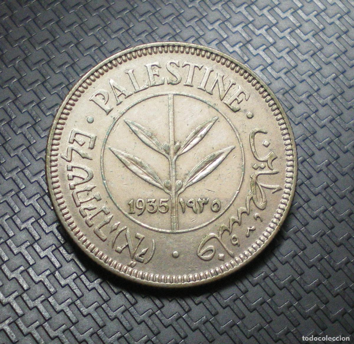 Monedas antiguas de Asia: PALESTINA - 50 MILS de PLATA 1935