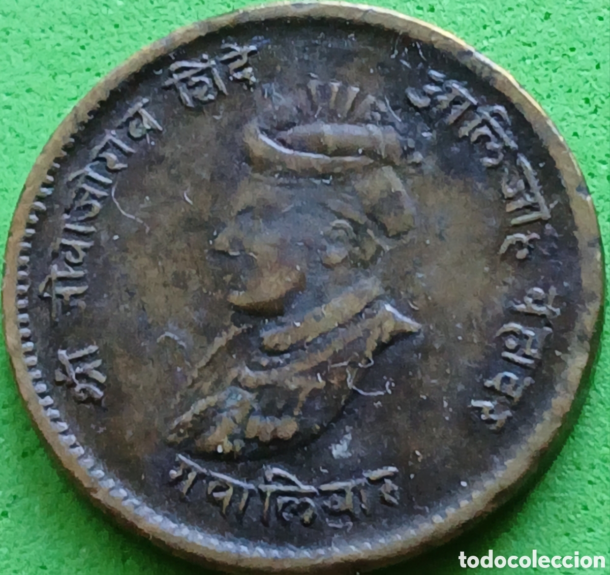 Monete antiche di Asia: Gwalior ( India) Principado de Gwalior &frac12; anna 1942 km#179