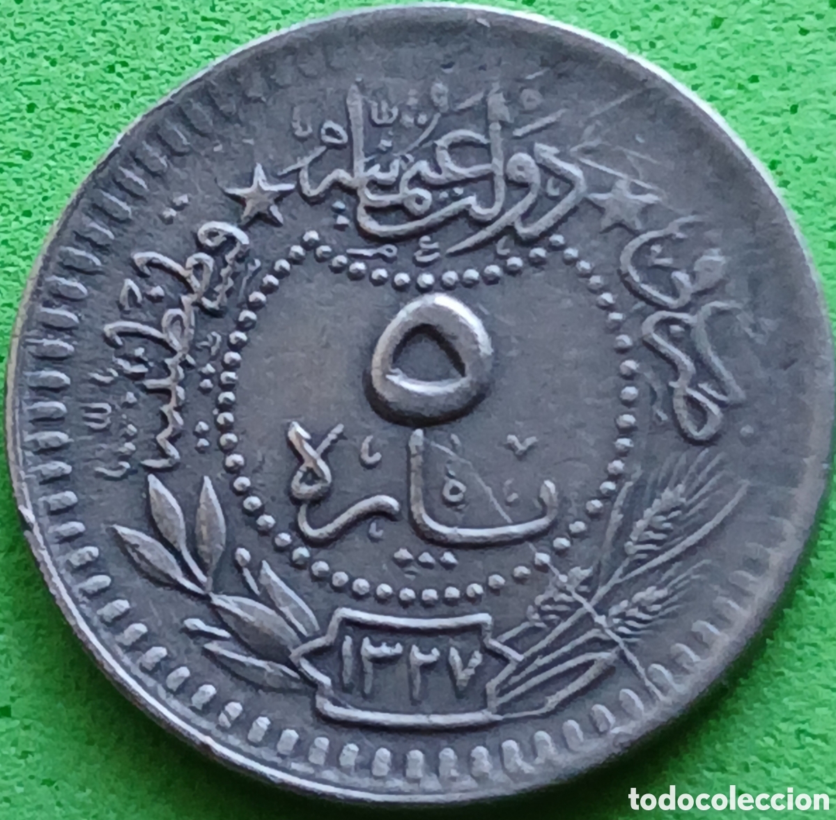 Monedas antiguas de Asia: Imperio Otomano 5 para 1909 km#756